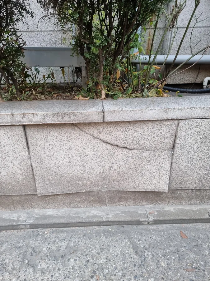 빌딩 외벽 화강석 교체 시공 사례