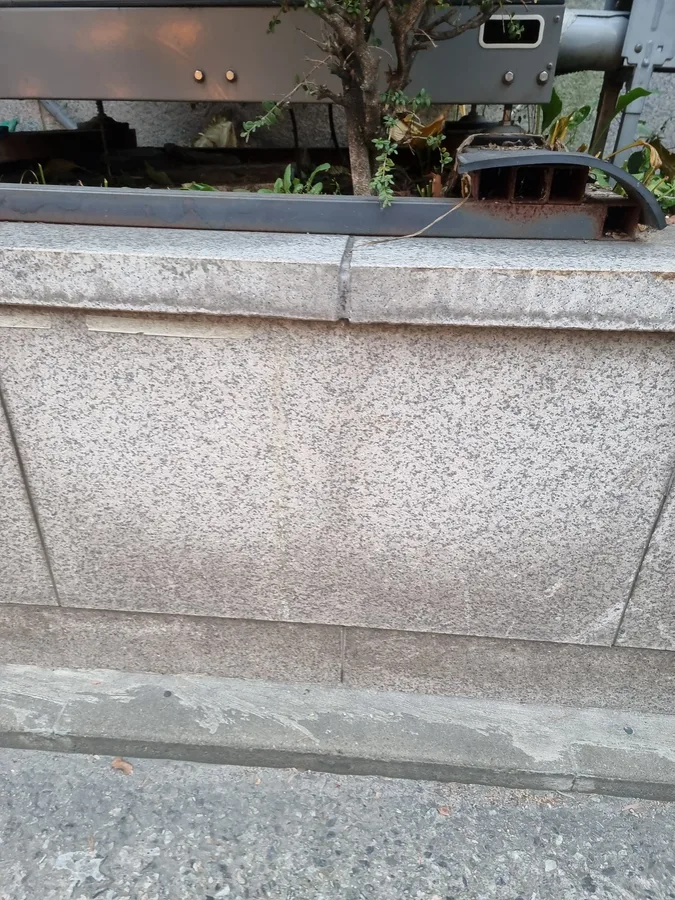 외벽 석재 전면 교체 시공 사례
